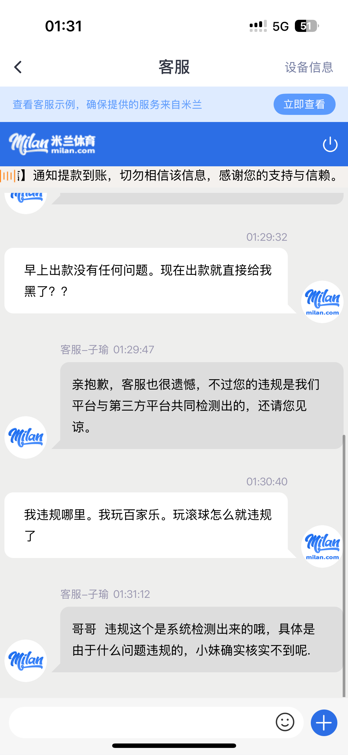 IMG_1394.png